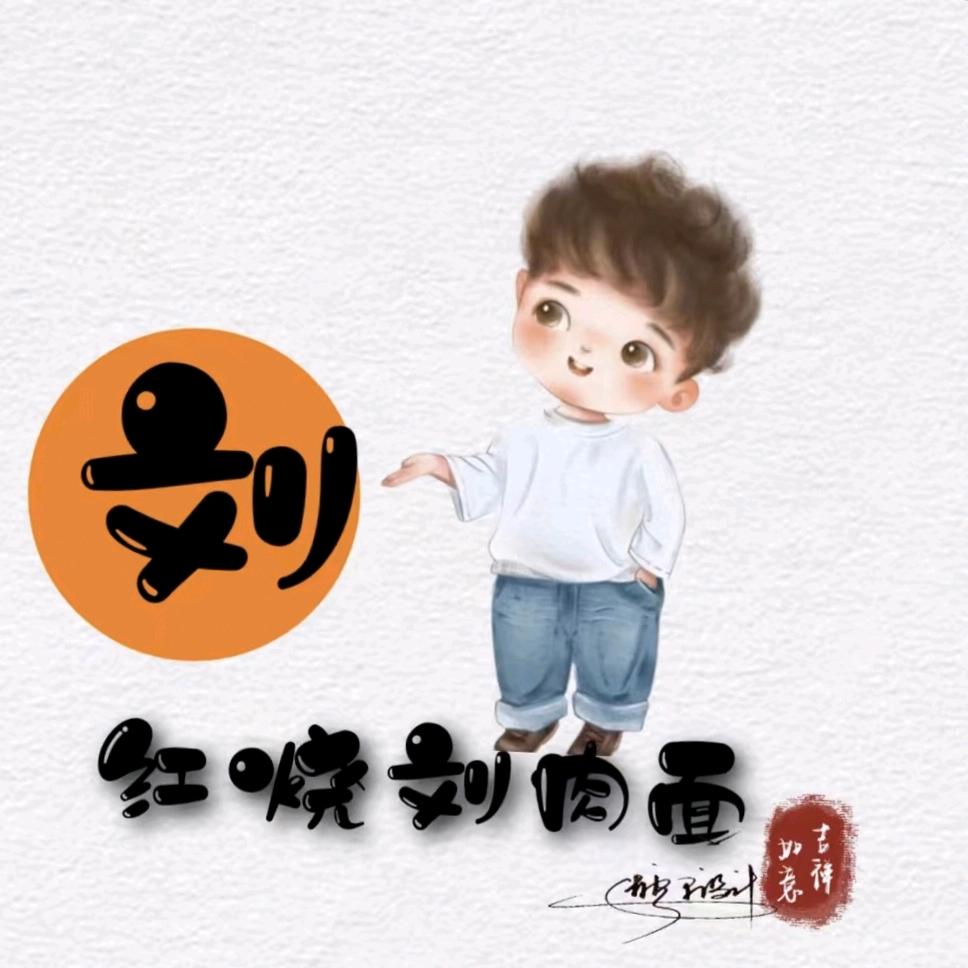 帮帮内蒙特产