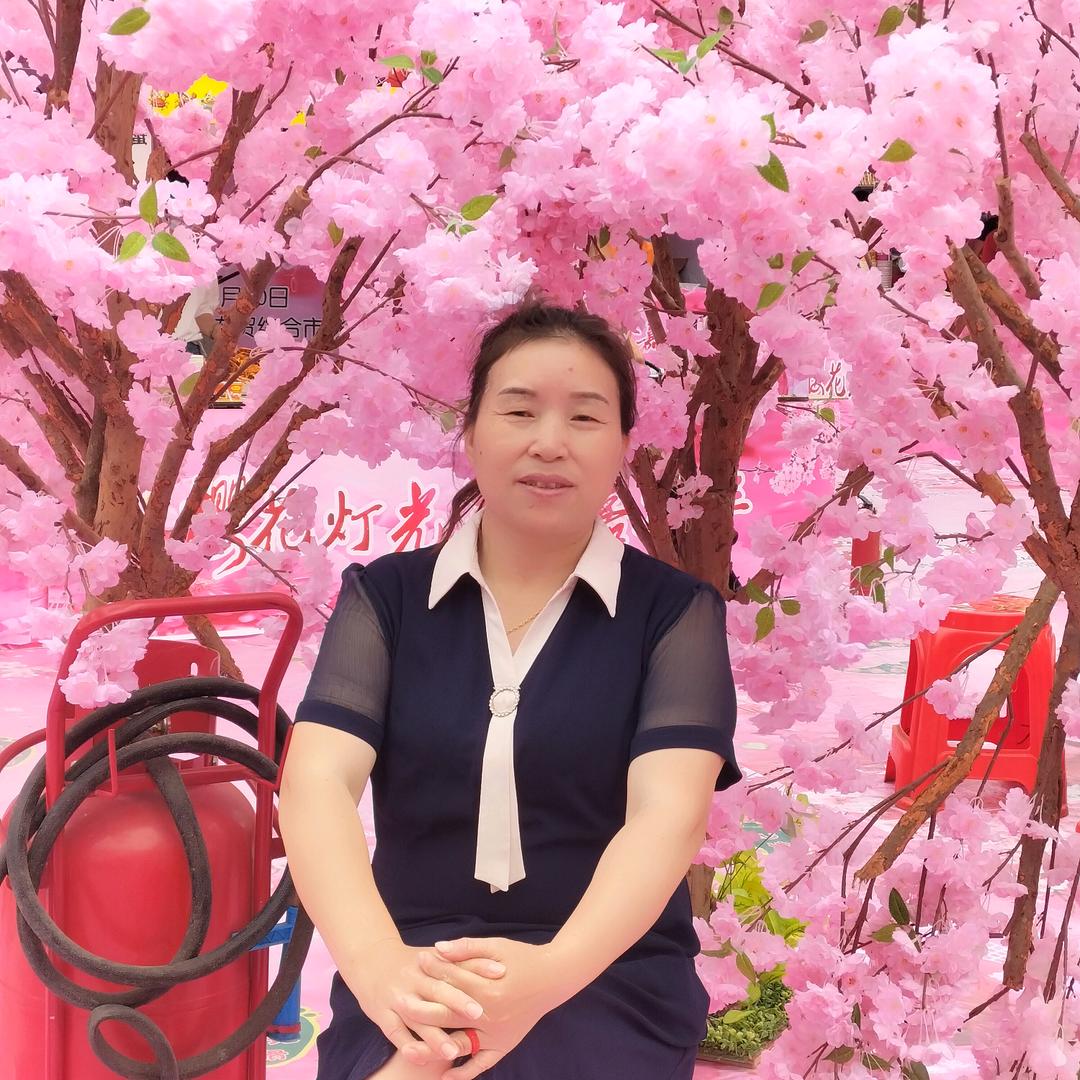 红尘