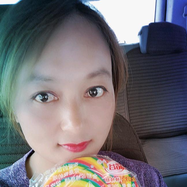 ও🕊ꦿꦼ廖定是李꧔ꦿ࿐้