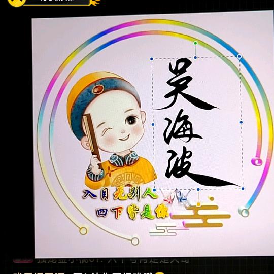 天草658