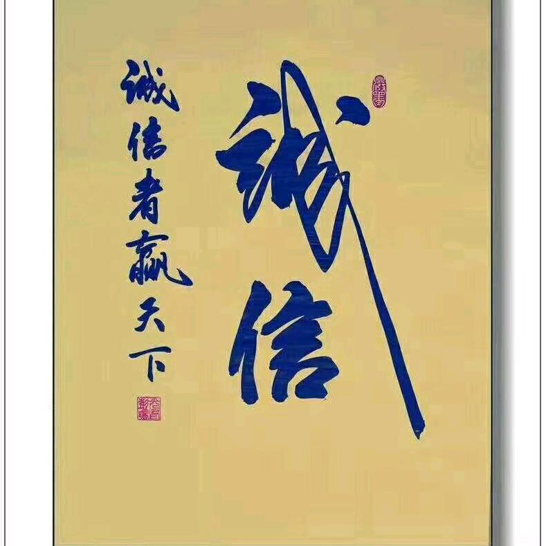 方铠塑业有限公司
