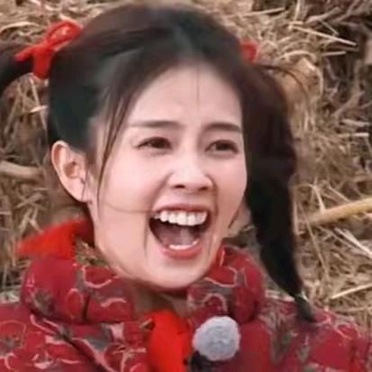 可爱😊的三姐姐！
