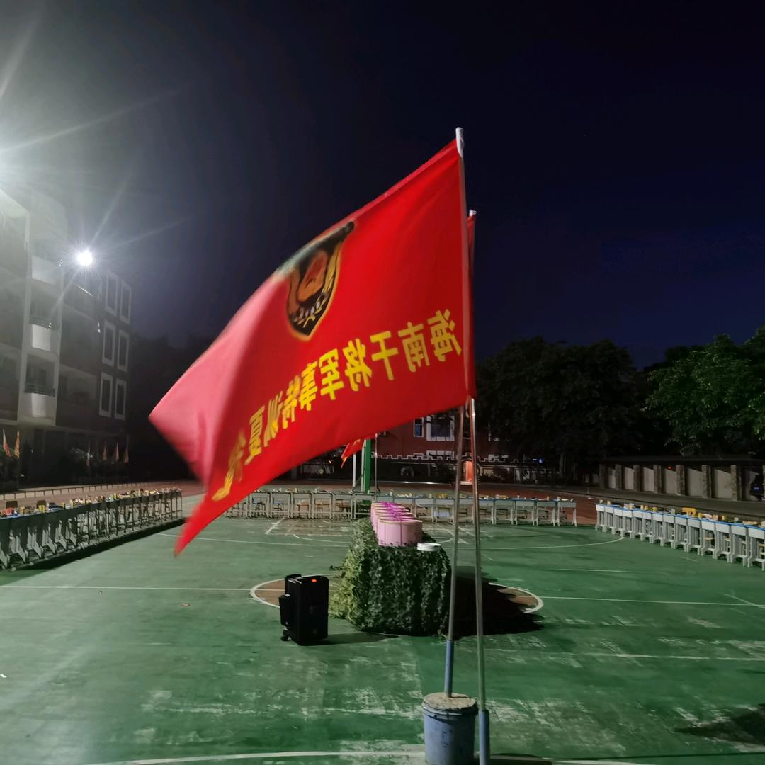 海南干将文化传媒有限公司