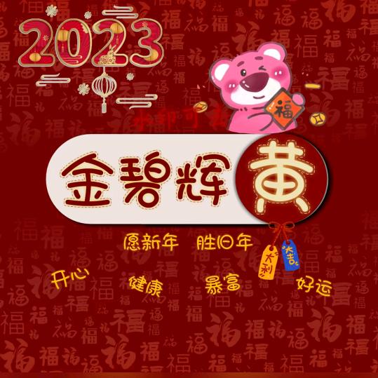茶艺师