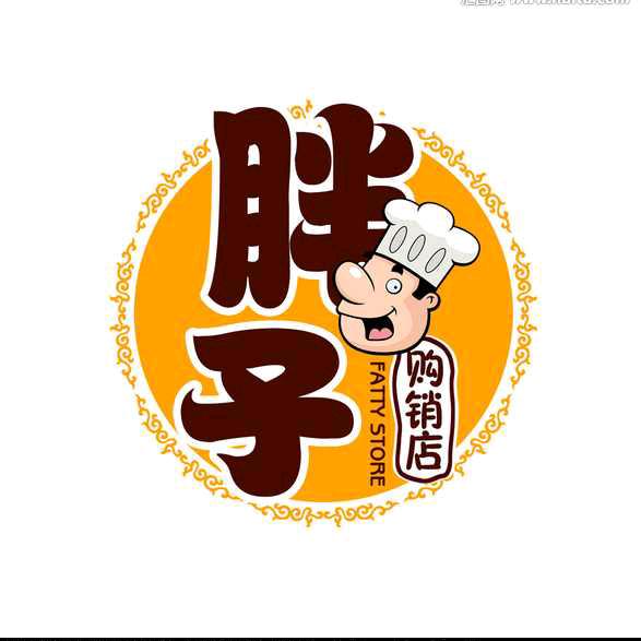 陕北胖哥炸串{大楼店}