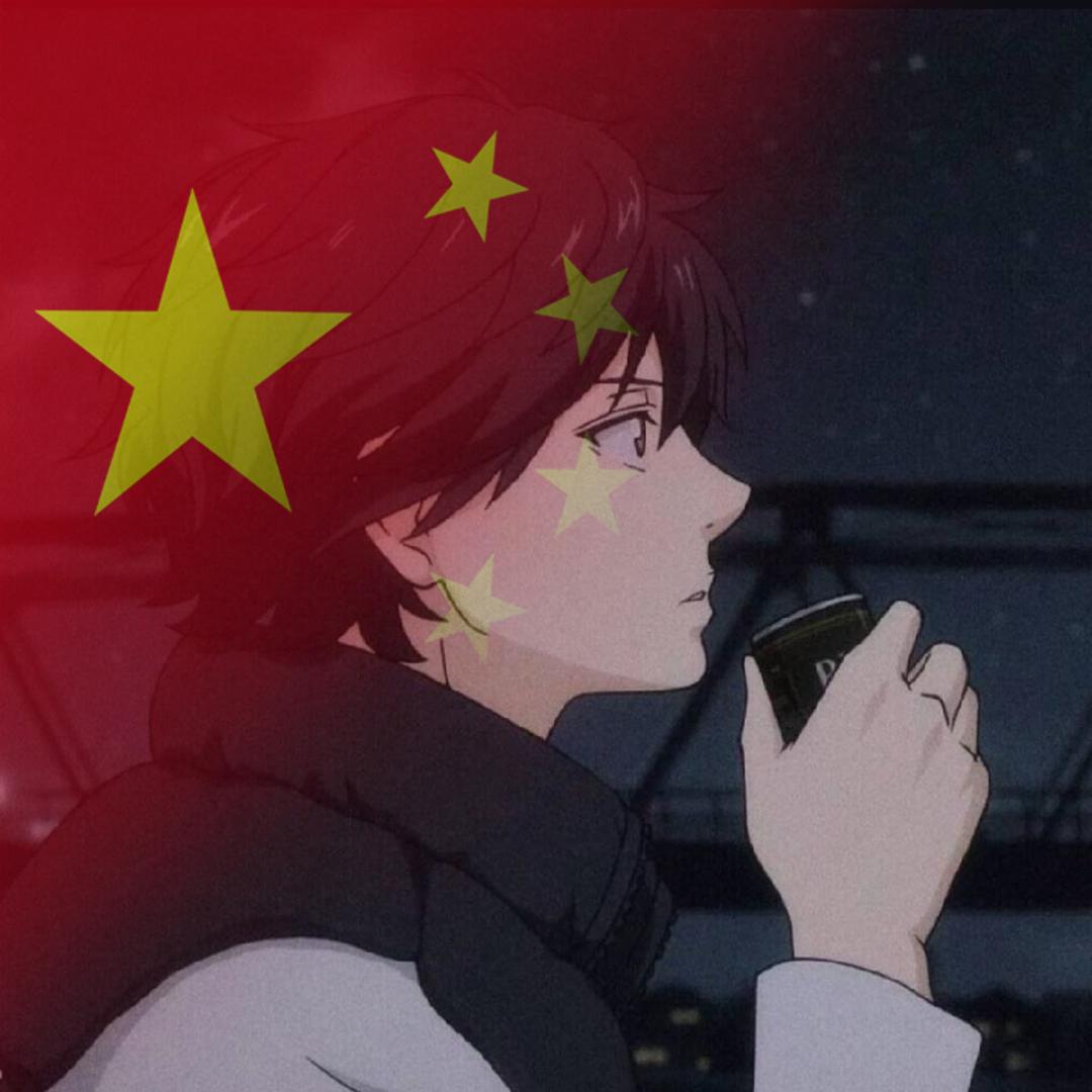 沐青葵🍊