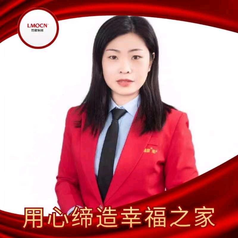 兰陵 代代 找房