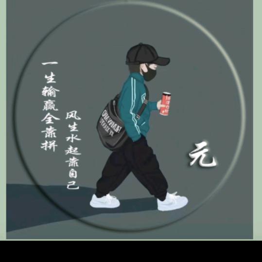 风声水起