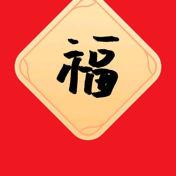 梦中人811