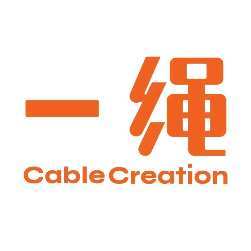 一绳CableCreation