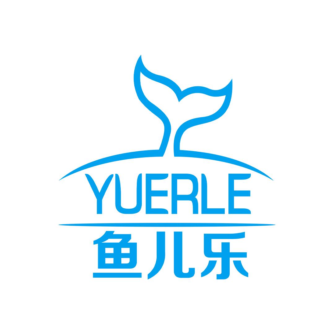 鱼儿乐溶氧仪