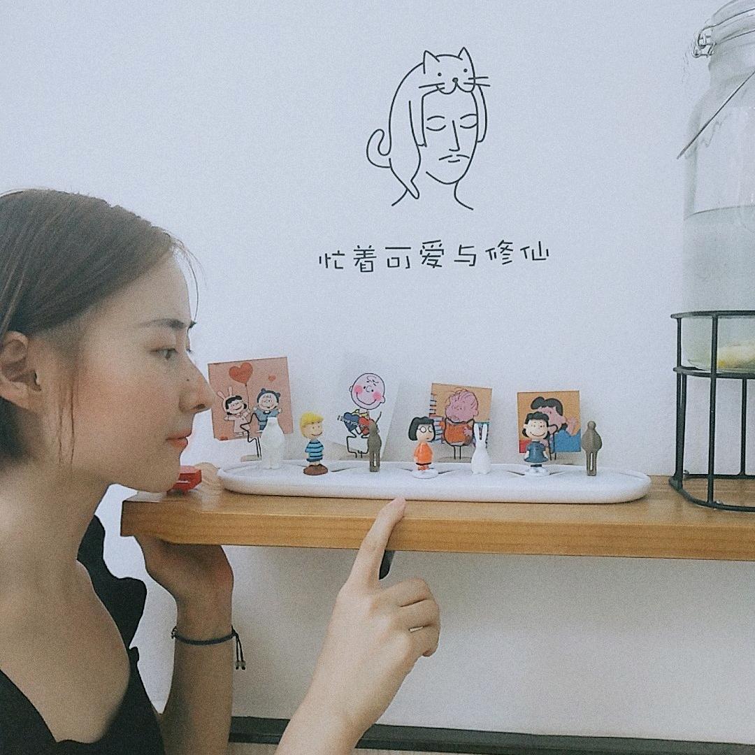 秦天