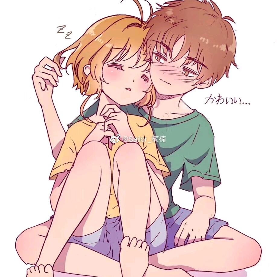 晗歌歌歌歌歌