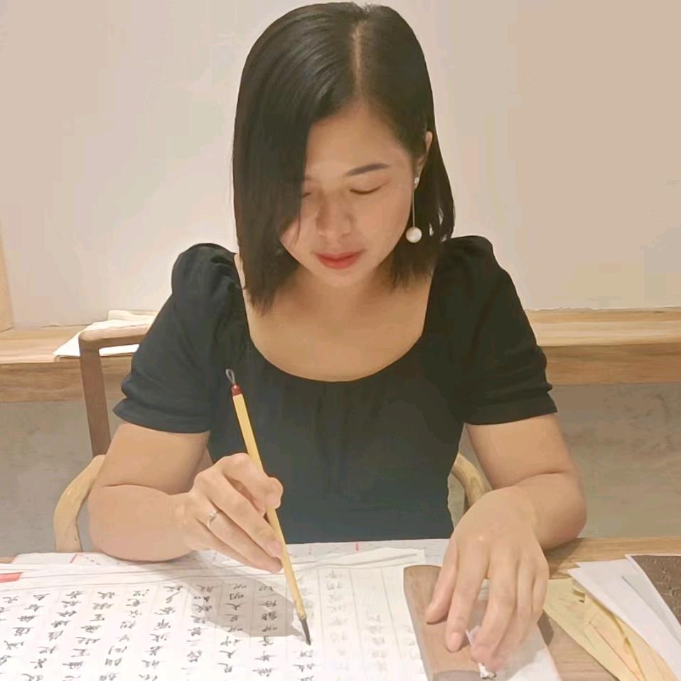 安然若素