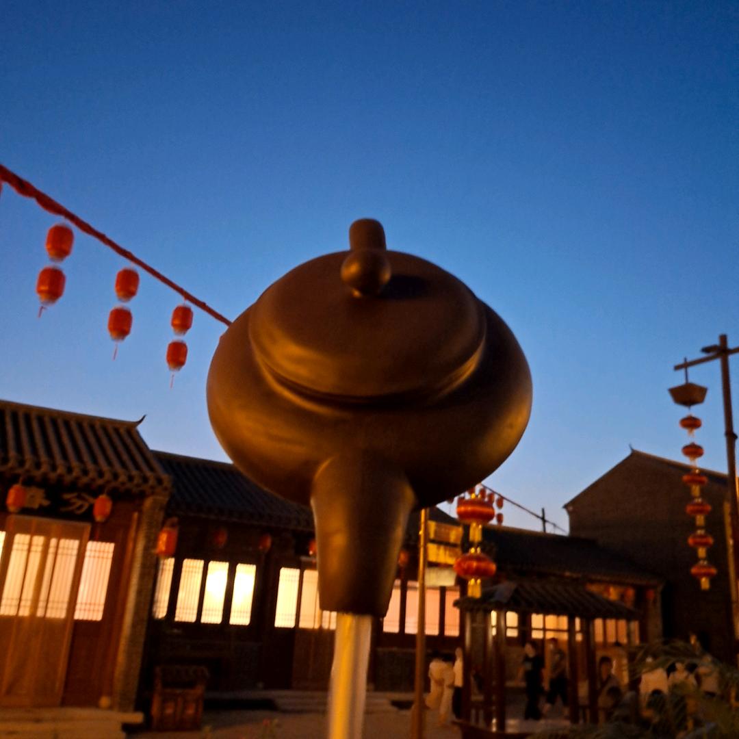 ☞好心情☜🇨🇳