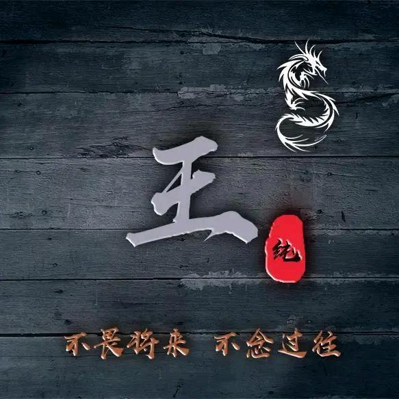 章鱼哥的智慧