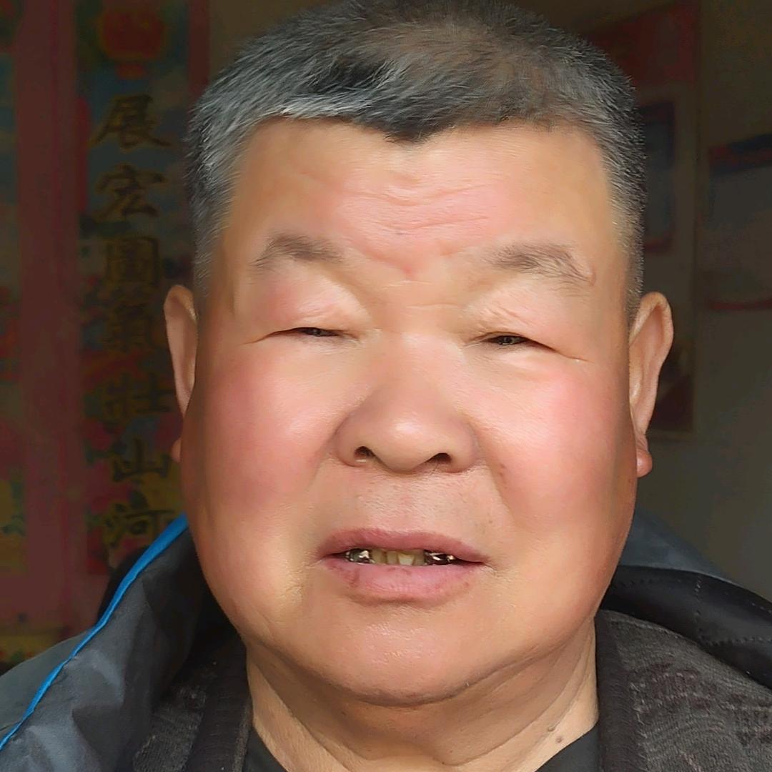 老来乐