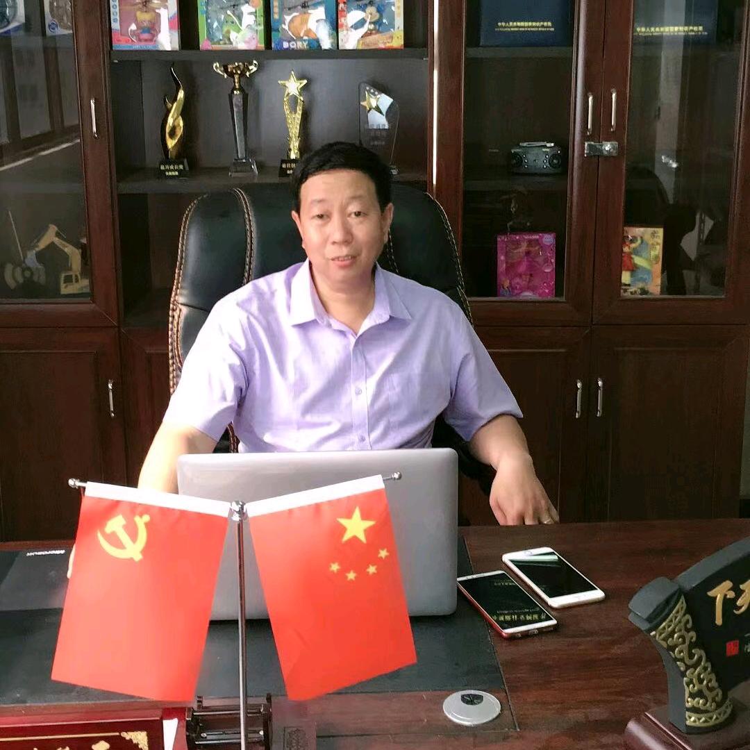众鑫特价玩具厂姜哥