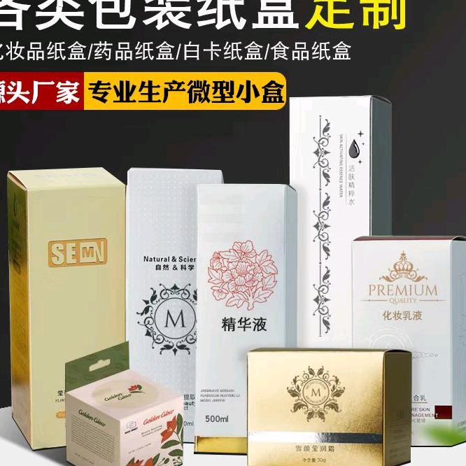 徐州市拓朴彩色印刷有限公司