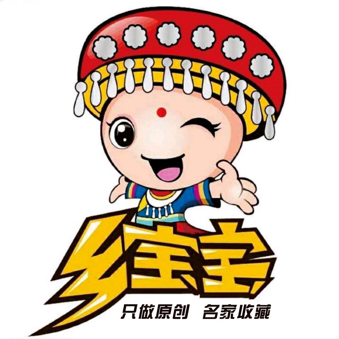 乡宝宝书画院(总店)