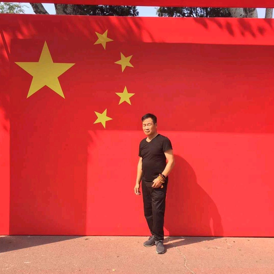 滨海城愿意开心