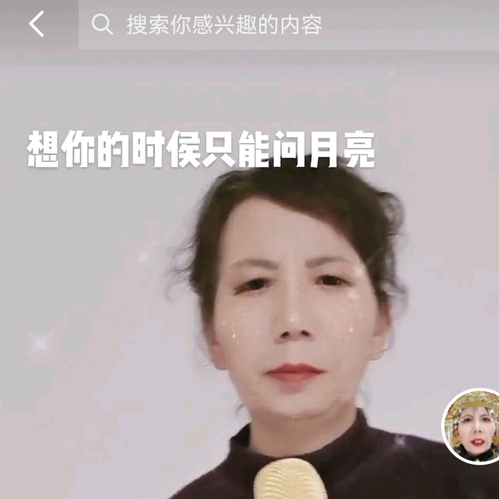 家和万事兴@
