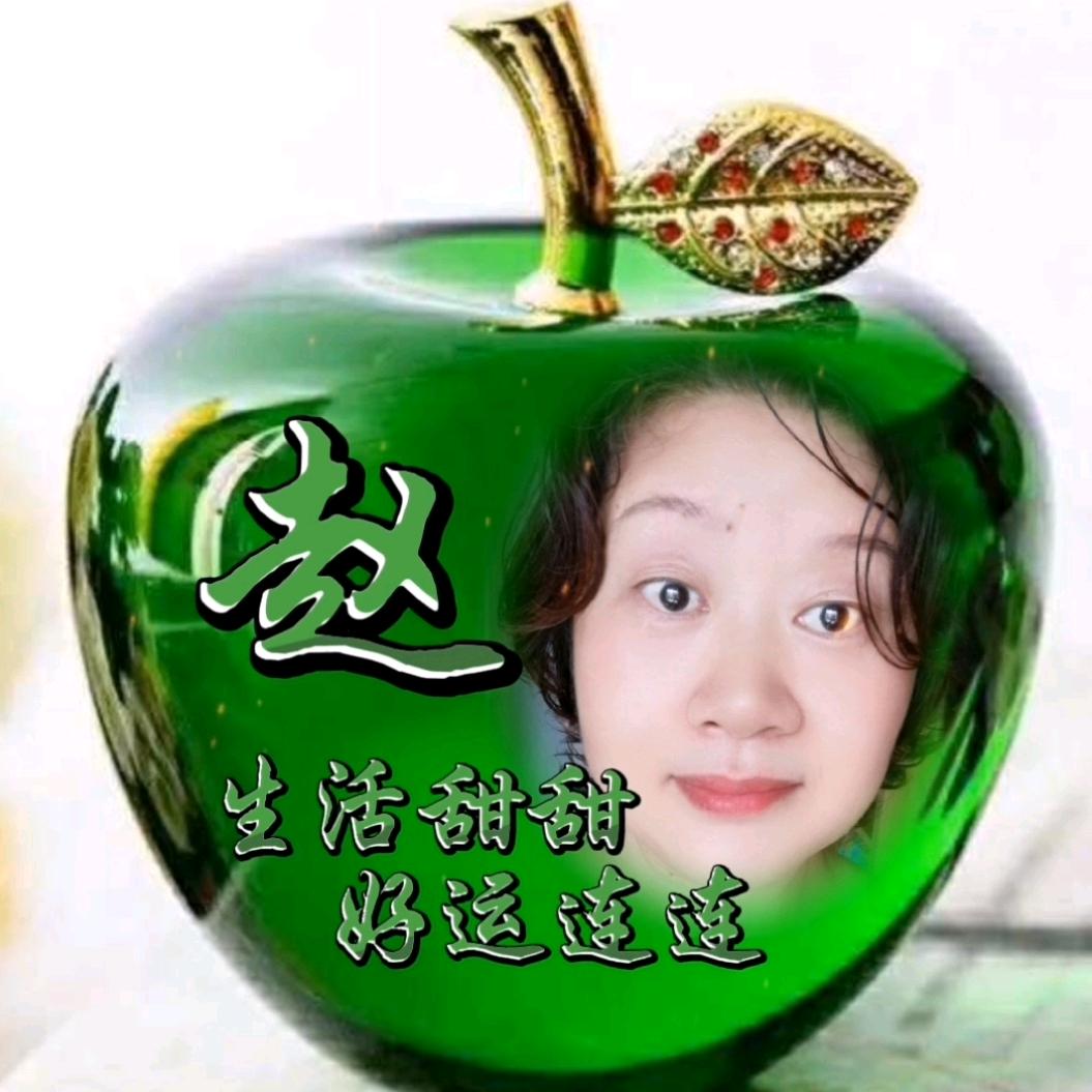 阿妮😜《拒私聊》