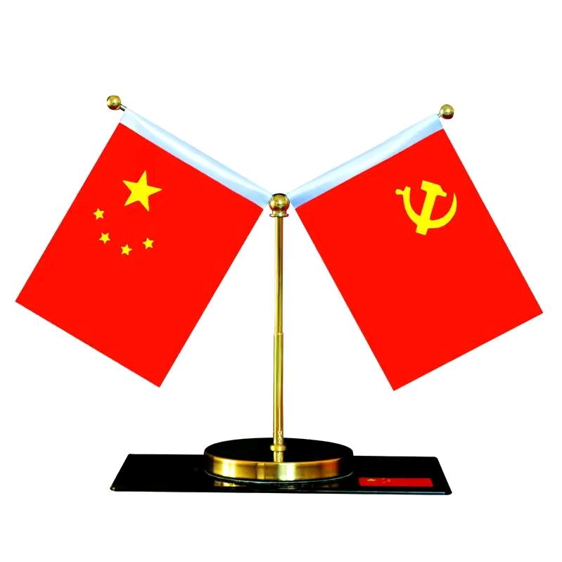 🇨🇳🌈✝芜湖文刀郎总传播正能量