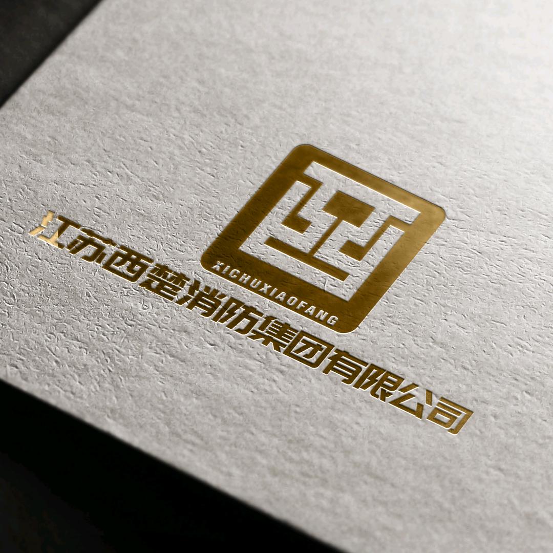 西楚消防刘厚雷