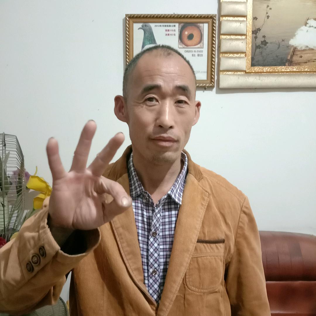 许昌翟先生