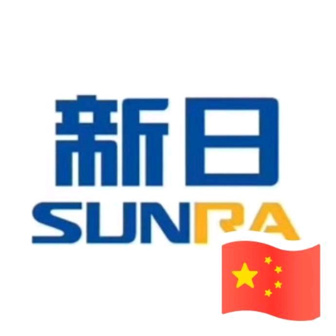 侍庄街道新日店（无法回复评论，请私信）