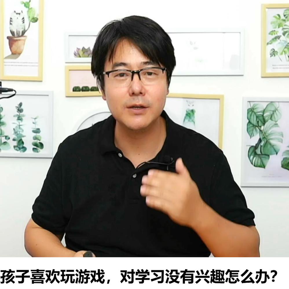 来川图书