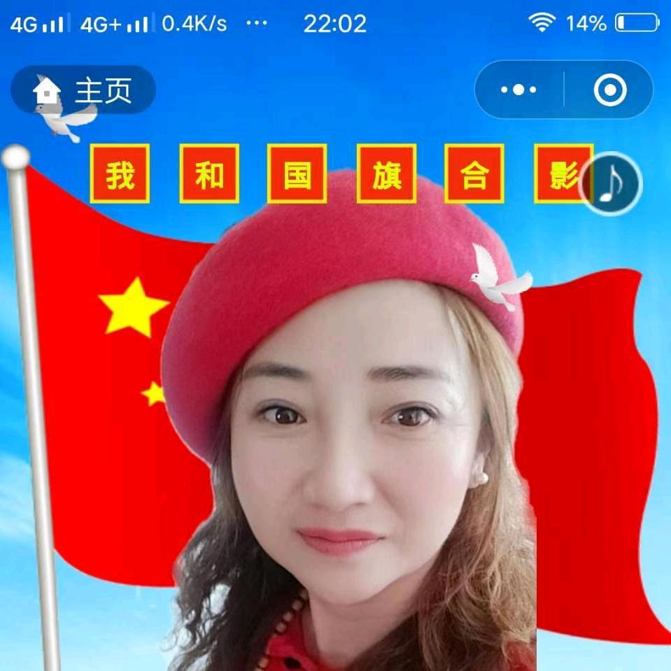 灰姑娘