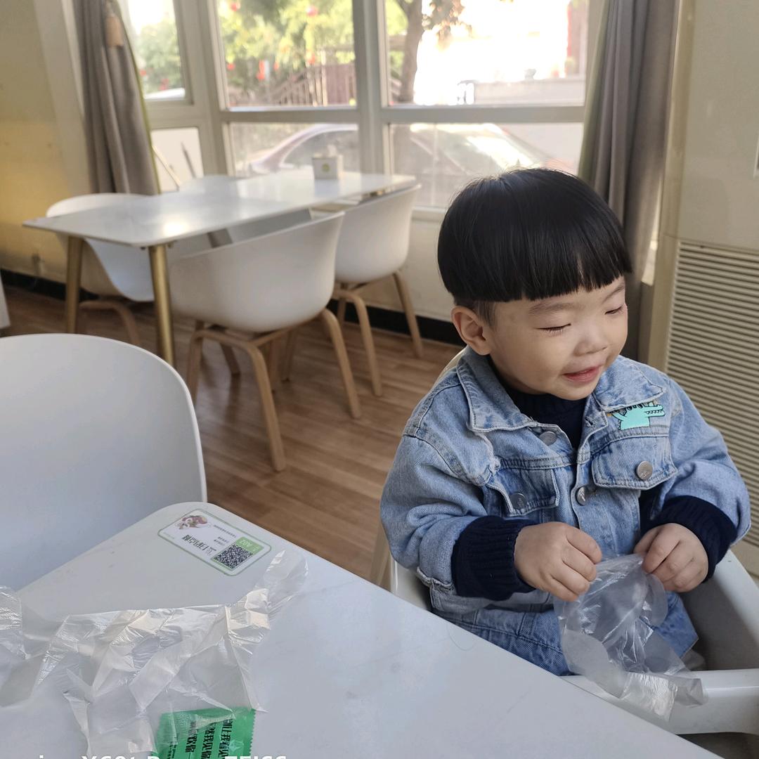 小猪昊昊