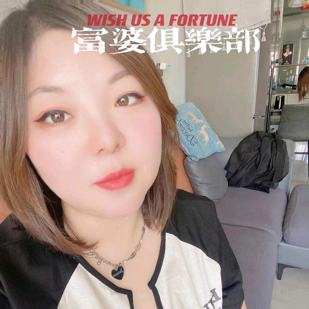 硬脾气🙃