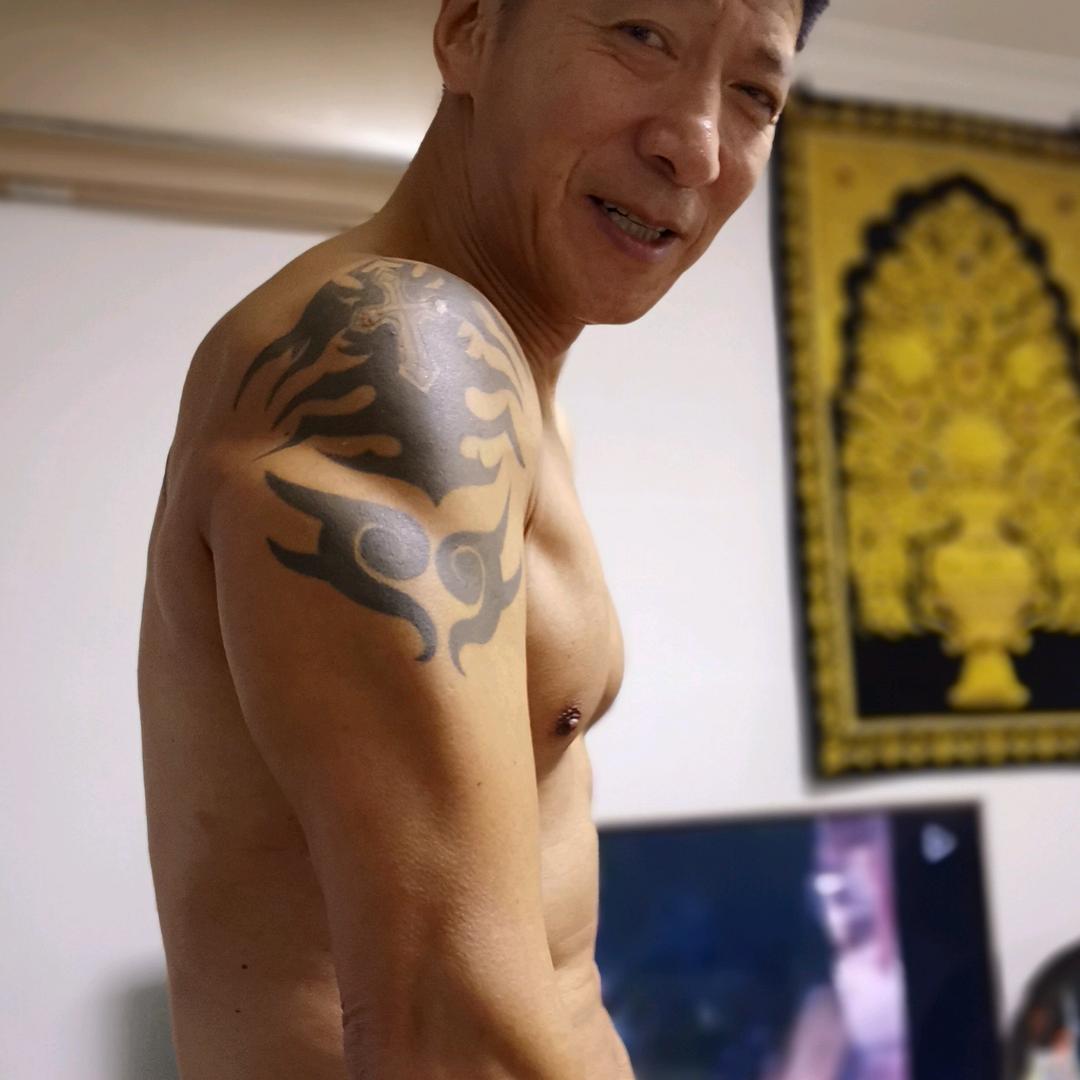 归真