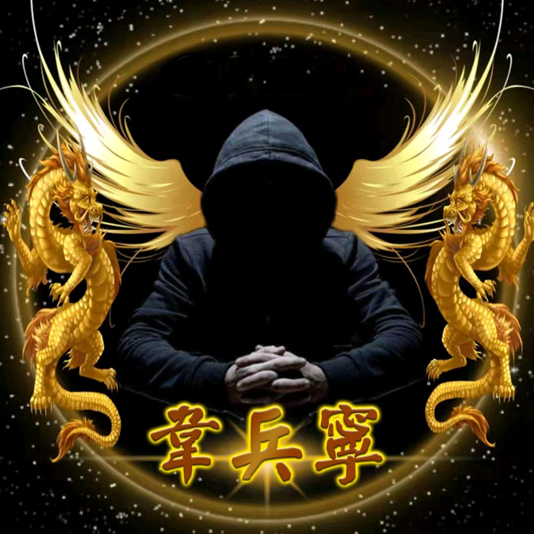 🚬ᐝ᭄缘尽不⿻由人🍻࿐