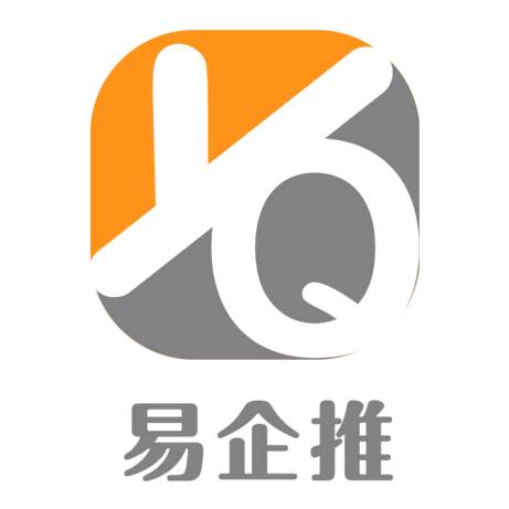易企推