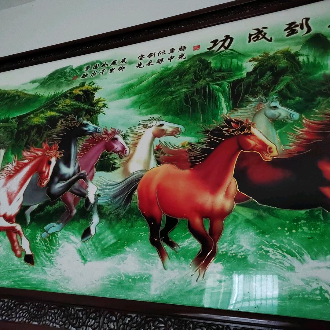 用户3147723204758