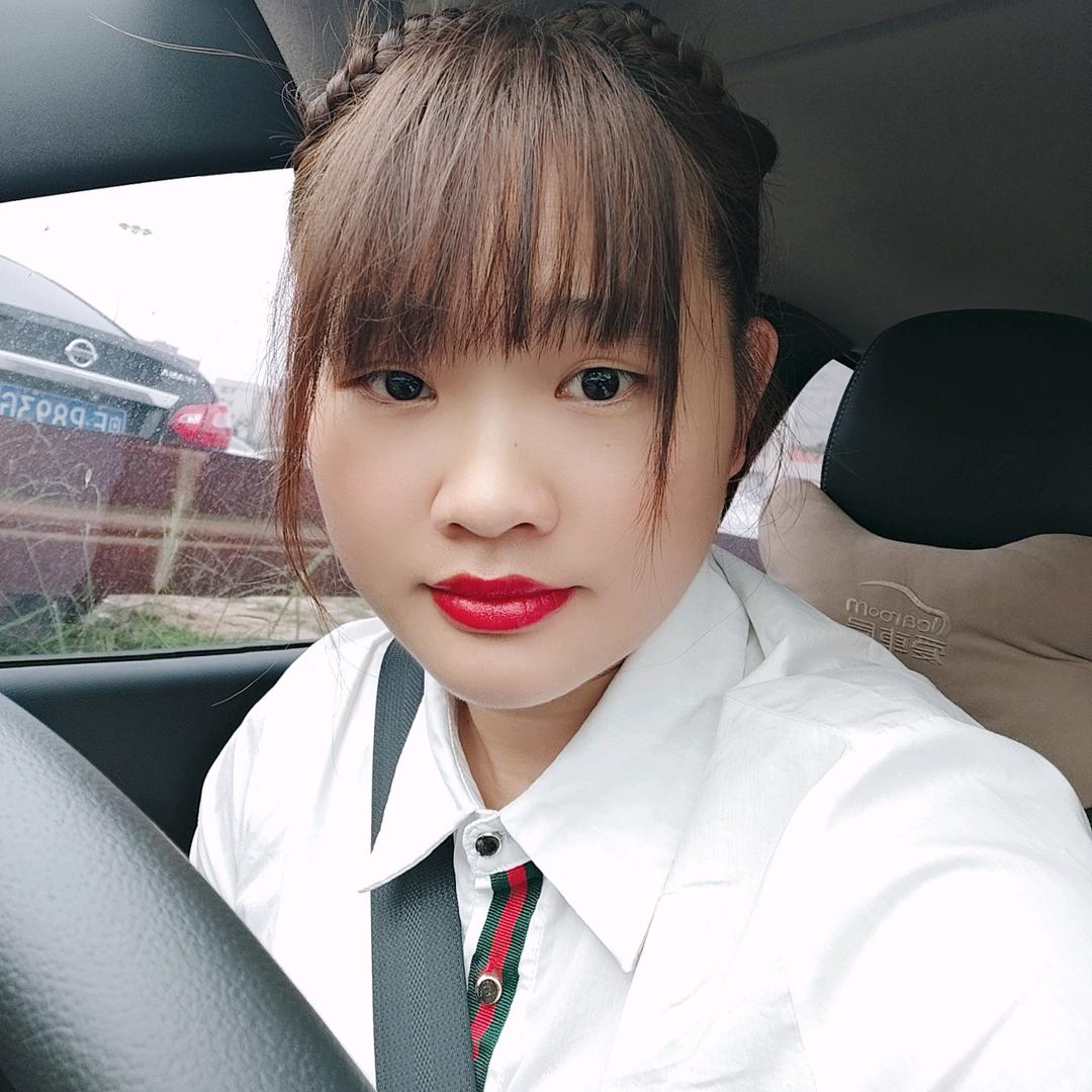 阿芸