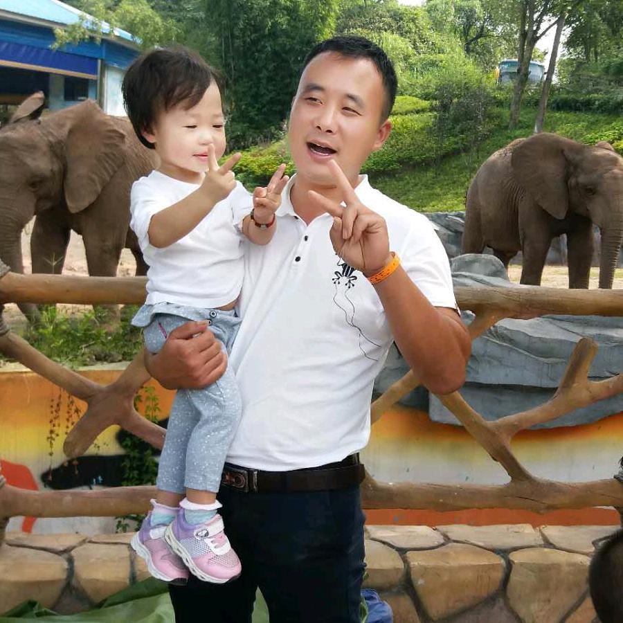 天地和平👍