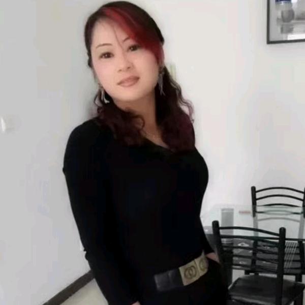 婷