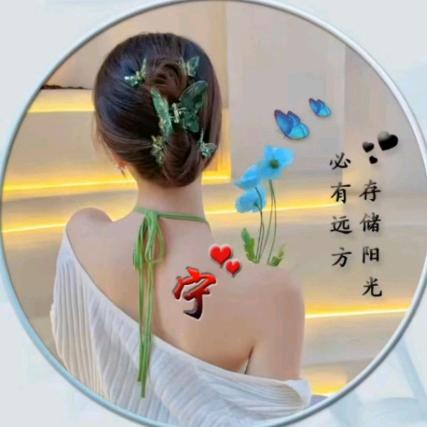 哇哦，是杜姐啊☺