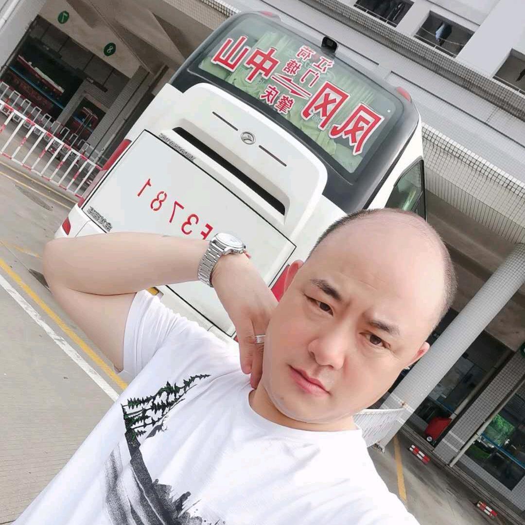 中山快车！
