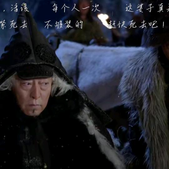 树的方向风决定，人的方向自己决定！