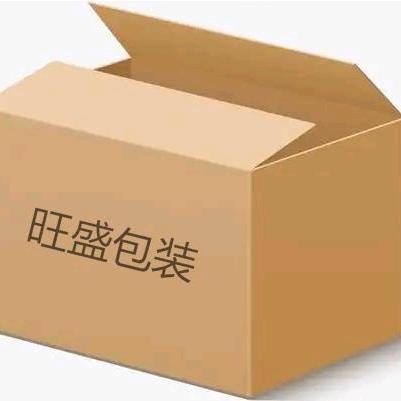 虎门纸箱婷姐