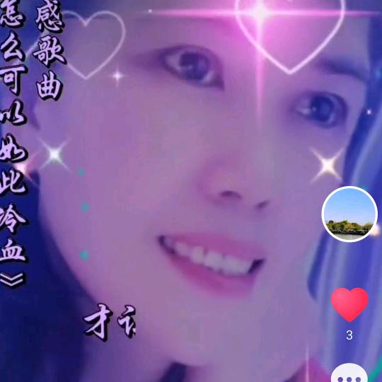 前香