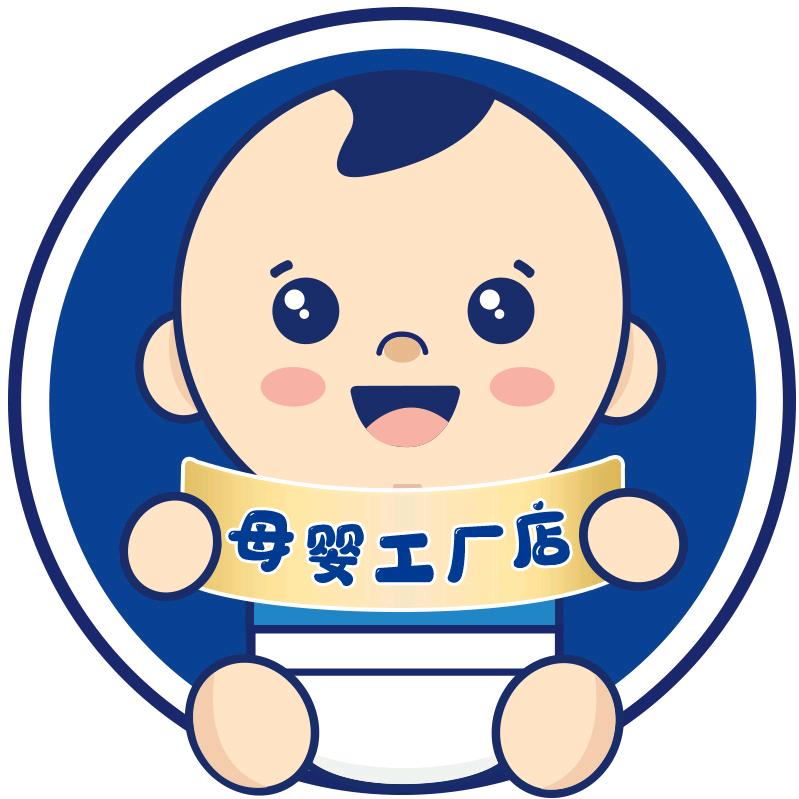 母婴工厂-黎明夫妇(三胎孕晚期)