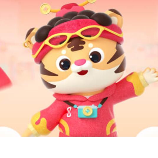 手机用户82135280457