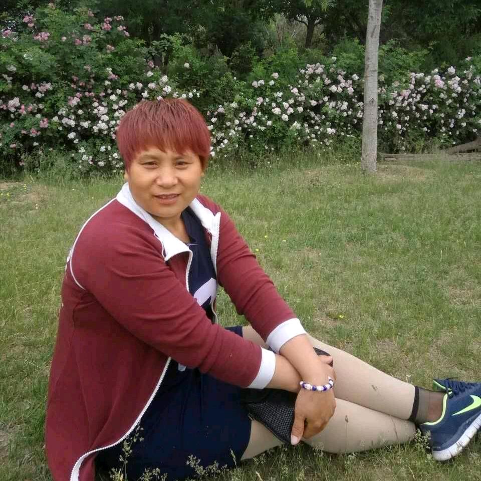 傻妞